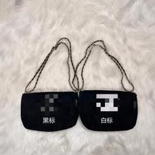 柜台大牌vip积分兑换毛巾包中古Vintage丝绒学生斜挎包毛绒女包邮