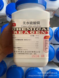 ���S�� ��̩ �oˮ�����~ 500g AR ������ ���ԇ��