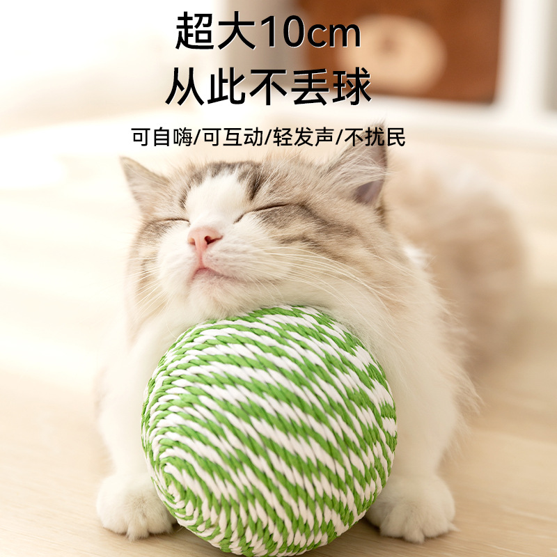 Gato colorido juguete de pelo de seda, pelota de pelo para gatos, peluche para gatos, palillos de mordida resistentes, artículos para gatos