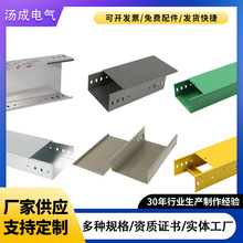 �����ܻ����������300*100��ʽ��|�X�Ͻ���ʽ������ȼ����