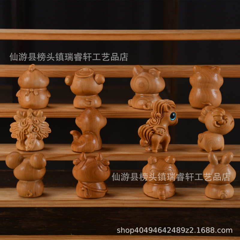 S8N 崖柏工艺品木雕十二生肖手把件全套挂件鼠牛景区网红款系可爱|undefined