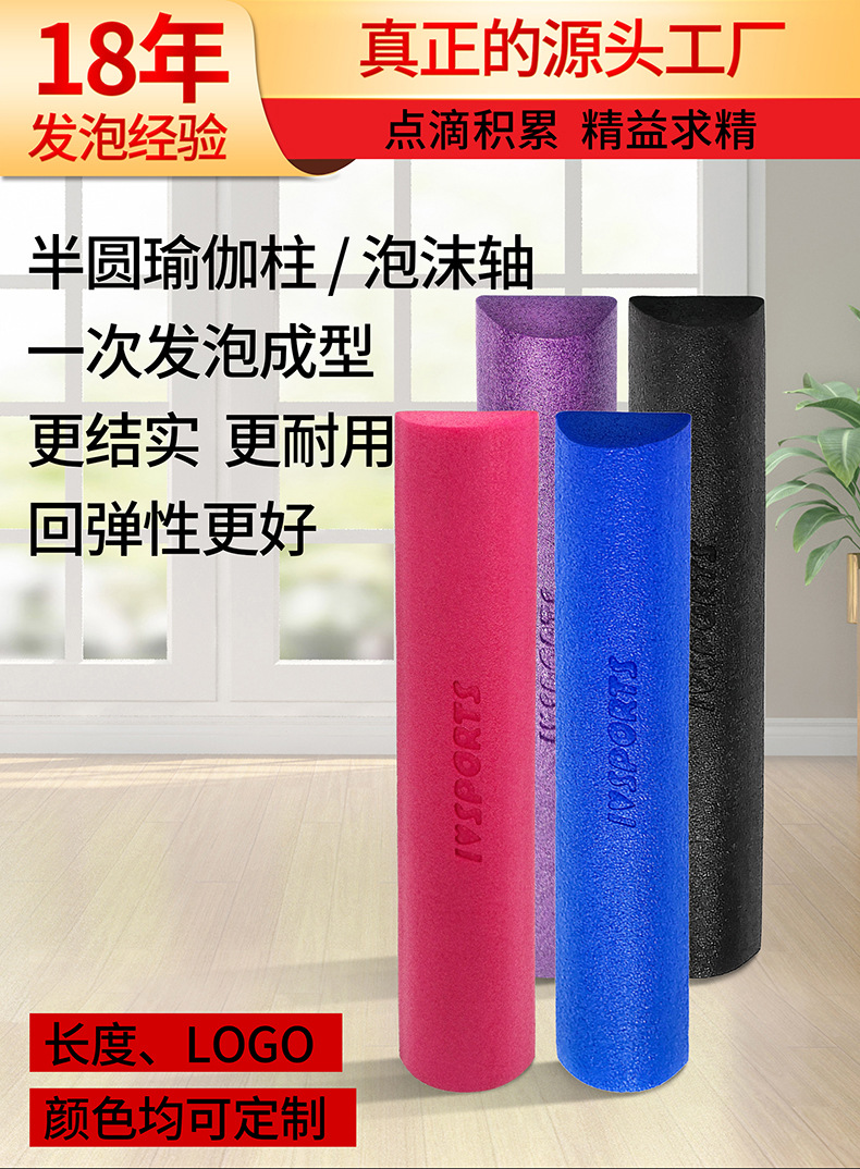 詳情-1_01.jpg