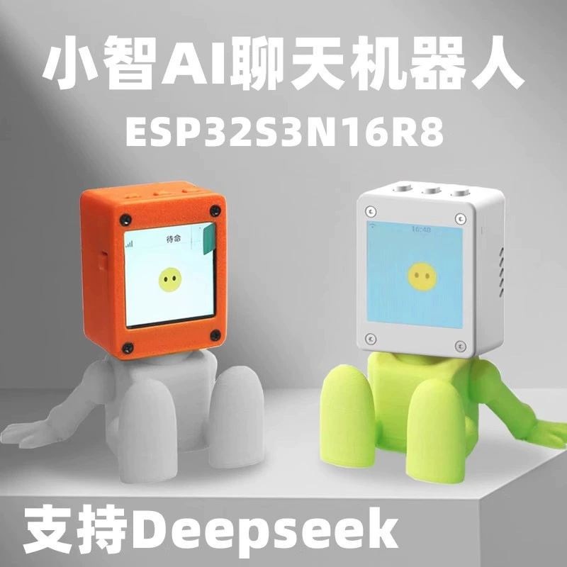 Набор для робота AI Xiaozhi (ESP32S3), цветной TFT-дисплей 1,54", голосовой чат