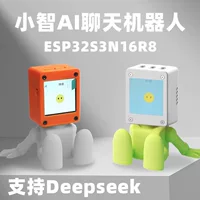 Набор для робота AI Xiaozhi (ESP32S3), цветной TFT-дисплей 1,54", голосовой чат