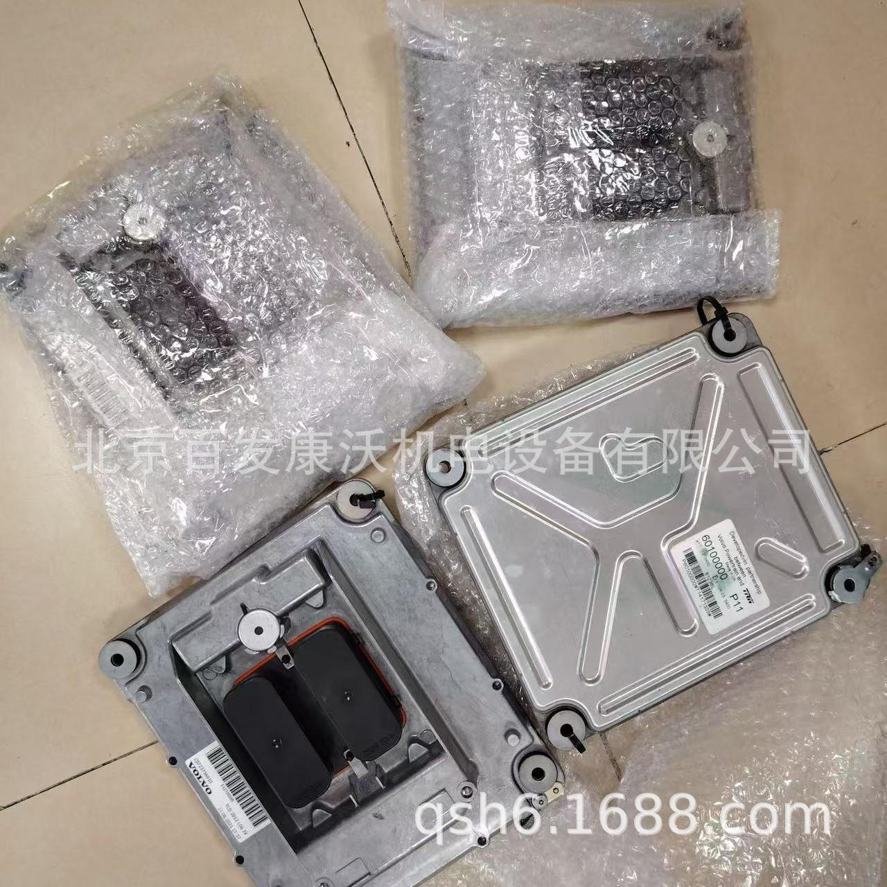 Volvo Penta TAD1242 generator set 877689 22004842 3848523 21122677 for sale