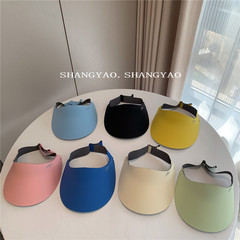 Summer Parent-Child Foldable Lightweight Integrated Sun Hat, Plain Color Baby Outdoor Sunshade Children's Sun Hat Trendy