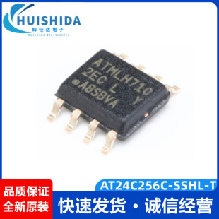 ȫ��ԭ�b AT24C256C-SSHL-T �zӡ2EC ���bSOP-8 EEPROM���� 256KB