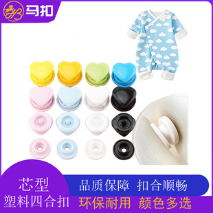�A���Ŀ������ĺϿ�T5 ͯ�b��ˮ������DIY�����X�OӋ��ĥ�p����
