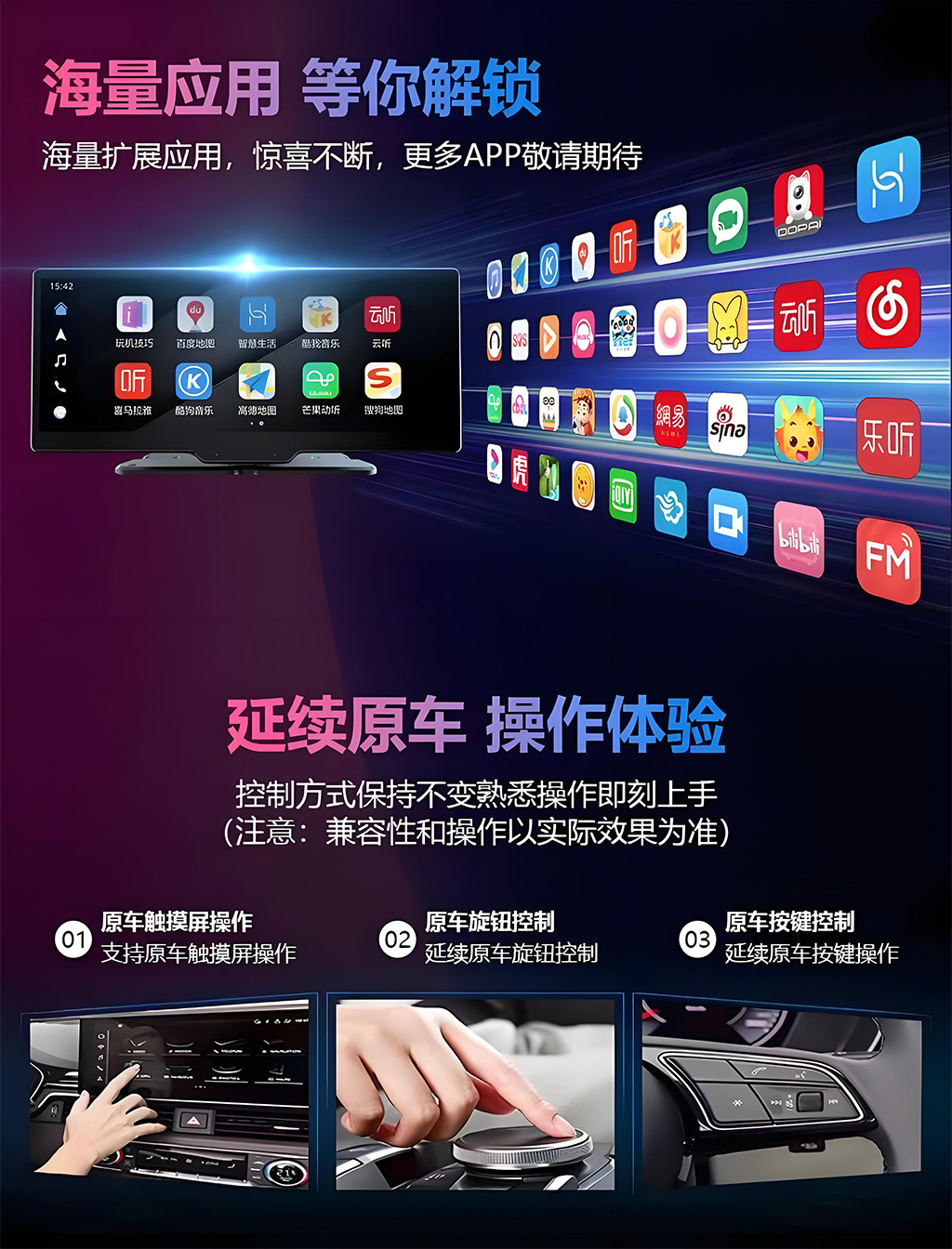 Original Car Wired Carplay to Wireless Carplay Huawei Hicar Box Two-In-One Smart Connectivity Portable Device
