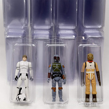 厂家批发一次性塑料玩具包装盒玩偶包装PET吸塑内壳