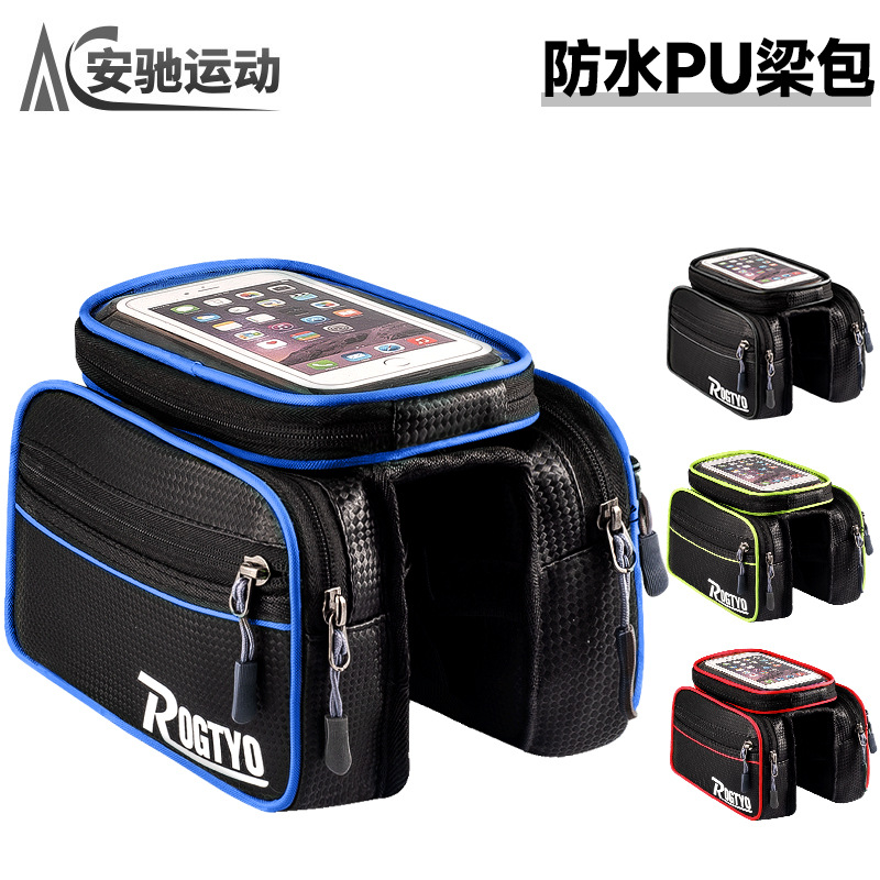 Bolsa de haz de bicicleta de montaña de gran capacidad de pantalla táctil del teléfono móvil impermeable bolsa de haz frontal bolsa de sillín de coche de carretera bolsa de haz de tubo de vehículo