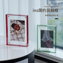 相框亚克力耐用创意海报框摆台装裱挂墙广告架照片摆件桌面展示框