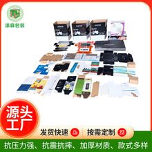 ͨ�òʺа��b��ӡˢˮ���Y��ţƤ������Ӕ��a�aƷ�������YƷ