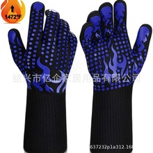 ͸ߜ500800ȹz׷BBQ῾䷼]ַC