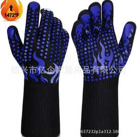 耐高温500800度硅胶手套防火BBQ隔热烤箱芳纶烧烤手防烫