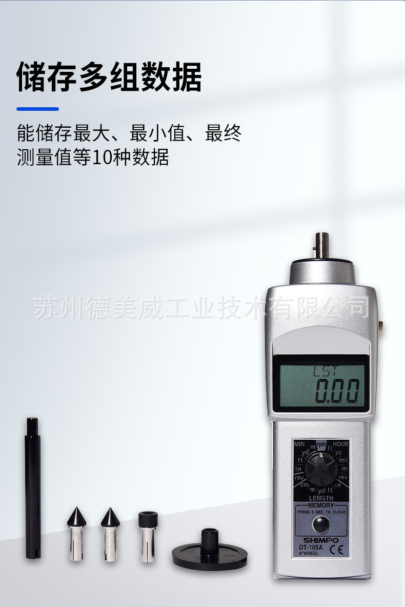 详情页_05.jpg