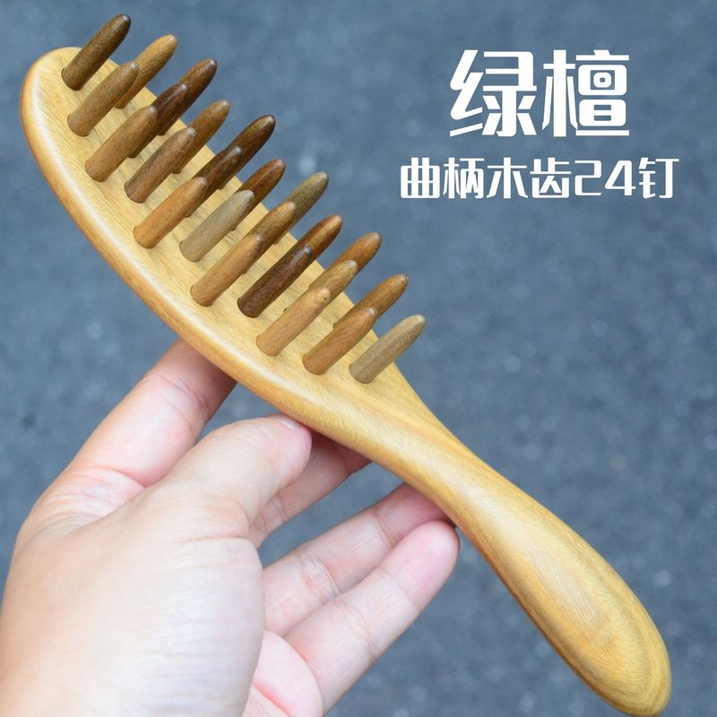 緑檀マッサージ櫛緑檀半月広歯櫛経絡櫛美容櫛セット|undefined