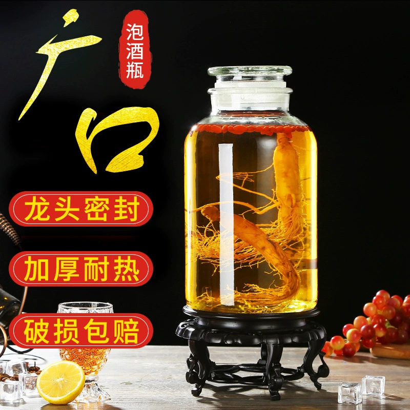 Оптовая стеклянная винная бутылка с широким горлом винная банка, домашняя Ферментированная винная бутылка, винная бутылка, стеклянная герметичная банка