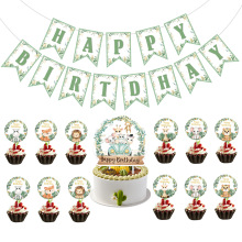 鼠尾草绿叶丛林动物生日主题套装拉旗蛋糕插牌横幅儿童主题派对装