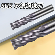 SUSP䓾ƽ4u㊵Ӳ|ϽCNCص߾㊴