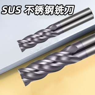 SUS���P䓾����ƽ��4���u�㊵�Ӳ�|�Ͻ�CNC���ص��߾���㊴�