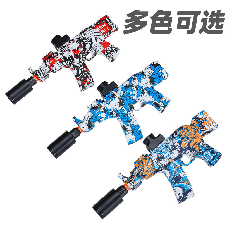 Pistola de cristal especial para AK juguete infantil con rango de disparo eléctrico de precisión juguete de agua para niños con bala suave