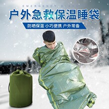 PE����̺����̺��y����˯������¶�I�����������������U˯��