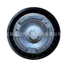[�����ֻ�]Ƥ���ǽ��� 6542020019�����ڱ���÷����˹OM654.920