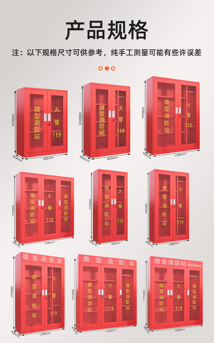 O1CN01Nf2FUm1xDppBJ2PLD_!!2218556566410-0-cib.jpg?__r__=1742869472116