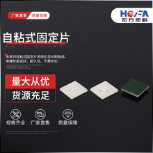 �����ϻ��^���������� ��ɫ������ճʽ�̶�Ƭ�����P�������̶�Ƭ