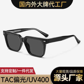欧美方框CP插针偏光太阳镜女潮8640设计师新款防紫外线时尚墨镜男