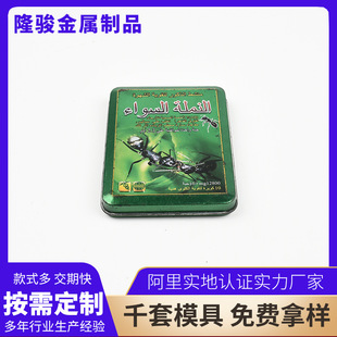 �S�Ҷ��Ƭ��������F���ӱ���Ʒ�X���`֥���ӷ��F���ܷ���b��