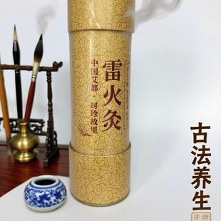 �I���׻�İ��l��ֱ������Ȱ��q�����^���Üؾėl�S��ֱ���I��