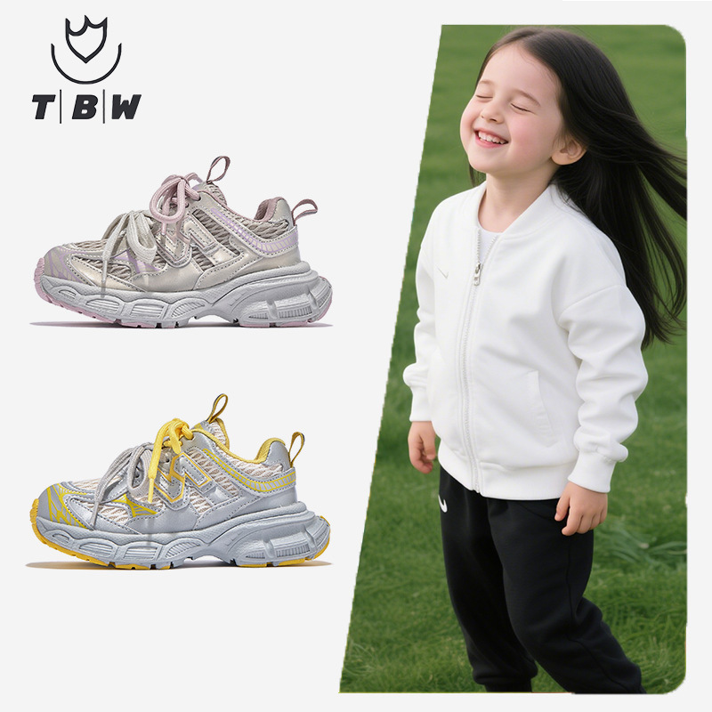 子供用スポーツシューズ、男の子と女の子用、通気性、滑り止め、軽量、耐摩耗性、秋用子供靴、通気性ランニングシューズ、メーカー直販|undefined