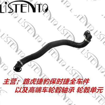 11727525220,11727556956 air intake hose for BMW E60,E61 (Sorma kollektoru (Giriş))