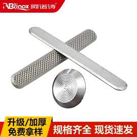 楼梯及配件;道钉;拉手