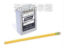 ԭbM AcopianԴDCݔԴϵ48WB105 F؛ ACOPIAN