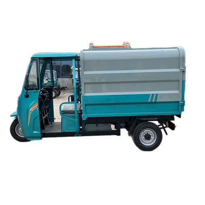 Removal Vehicle, Elektrik zibil maşınları