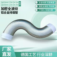 Новый национальный стандарт Lumei Бытовой клапан для сжиженного газа низкого давления F7 1.2L взрывозащищенный клапан декомпрессии