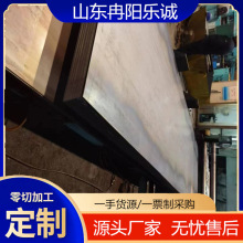 ߏӲĥQ460C䓰Q550D䓸ߏ и