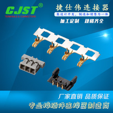 CJST��ADH ϵ��1.30mm�g���B���� �z��  ����  1.3�g�����