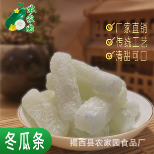 �S��ɢ�b���l �����ǣ���ɫ�� ���ϗl ���϶��������T����W��