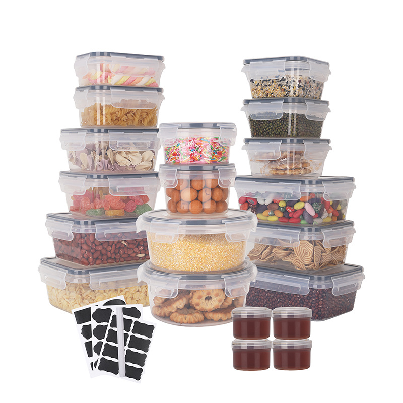 保鲜盒厨房塑料罐食品储存罐五谷杂粮收纳盒透明密封罐饭盒20件套