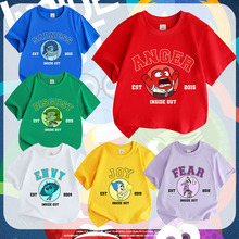 �^�X�ع��Inside Out�ļ��¿���Ůͯ�ٴ�޴�����r�ֈA�I����