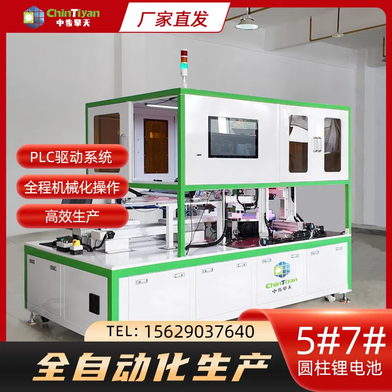 新能源锂电池装配线 自动化组装生产流水线 节省时间 速度快