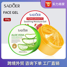 ȫӢ��SADOER�J�C�z�aˮ�������w�տsë���o�wƷ�沿�o���羳���Q