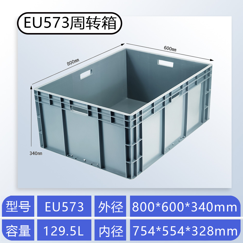 Caja de plástico grueso estándar de la UE rectangular piezas de automóviles logística caja de rotación con cubierta gran caja de tortuga alta image 23