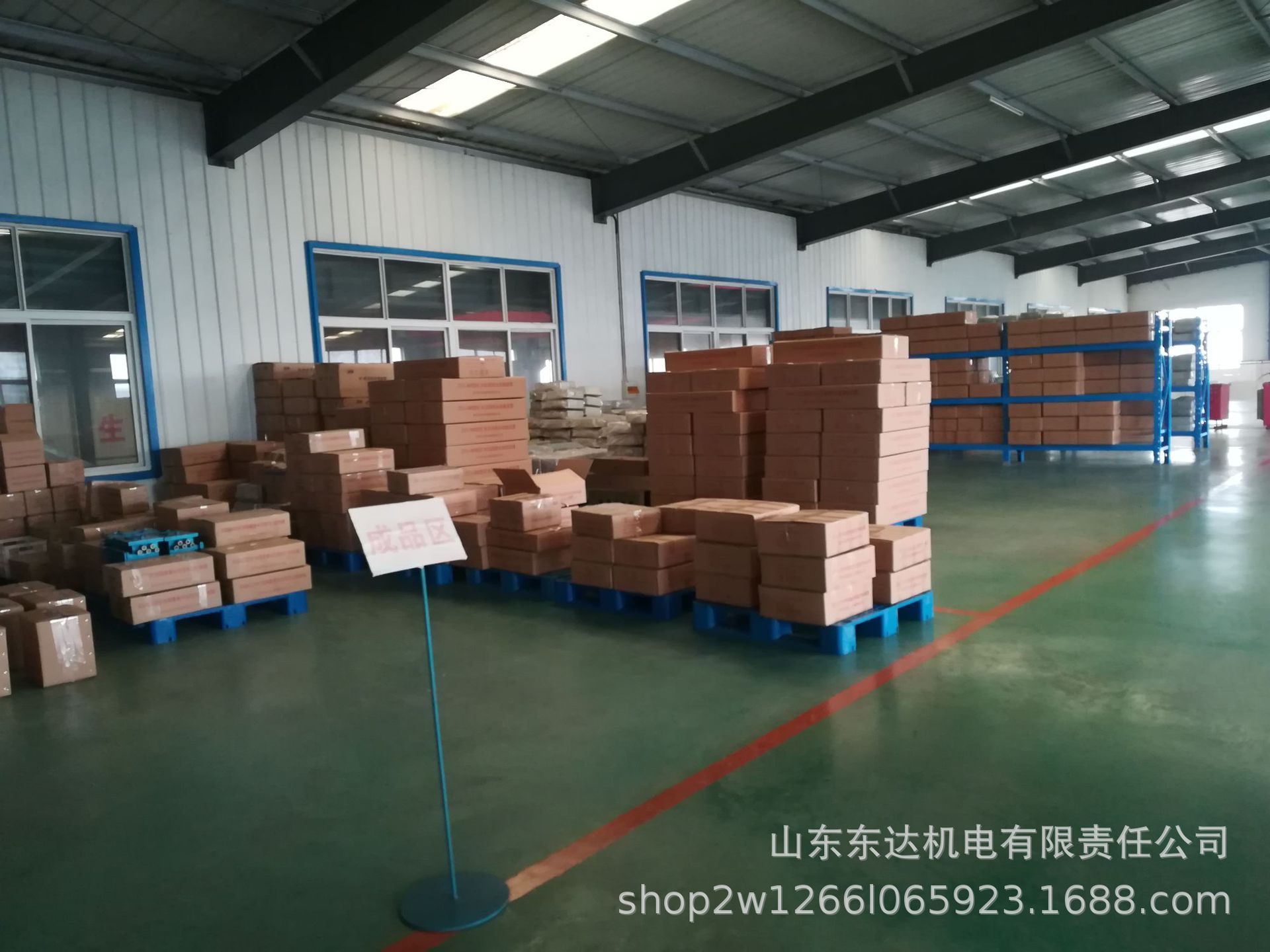 厂区及发货实拍