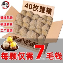 �����خa�����ֹ�׃���u���o�U����40ö���]Ƥ���ɻ�����Û���