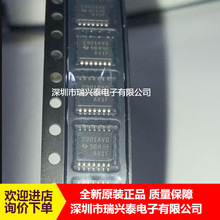 LM2901AVQPWR 丝印L2901AV 差分比较器 封装TSSOP14 全新原装